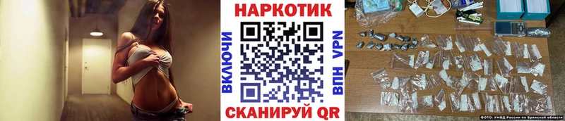 Виды наркотиков купить Находка КОКАИН  Галлюциногенные грибы  Конопля  МЕФ  МЕГА ССЫЛКА  Alpha PVP 