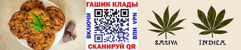 Еда ТГК марихуана  MEGA ССЫЛКА  shop состав  Находка 
