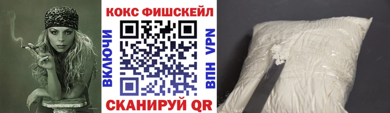 Кокаин Эквадор Находка