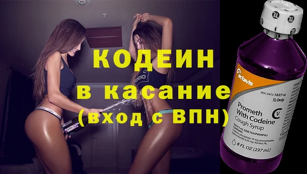 дмт Горняк