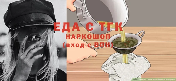 дмт Горняк