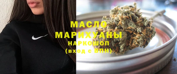 кокс Горно-Алтайск