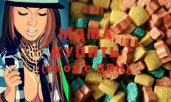 дмт Горняк
