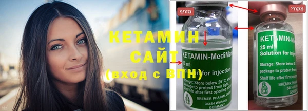 дмт Горняк