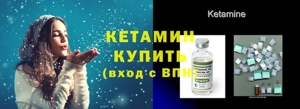 дмт Горняк