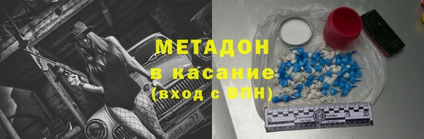 кокс Горно-Алтайск
