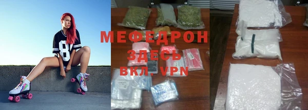 героин Горнозаводск
