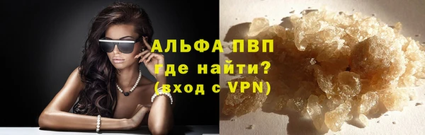 героин Горнозаводск