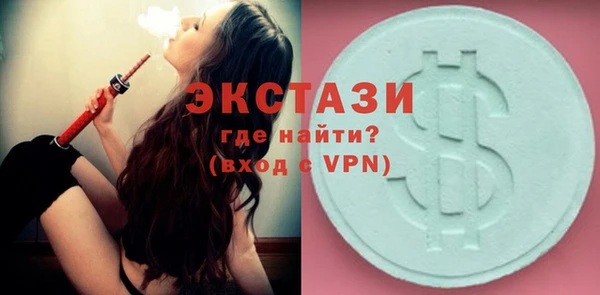 кокс Горно-Алтайск