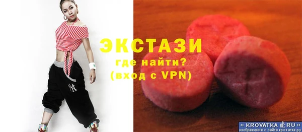 дмт Горняк