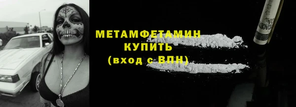 героин Горнозаводск