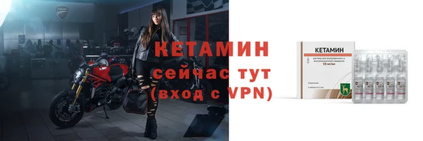 героин Горнозаводск