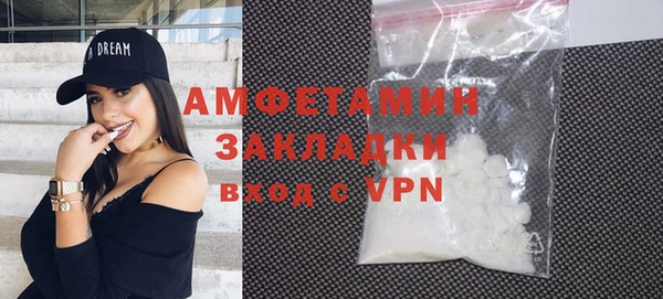 кокс Горно-Алтайск