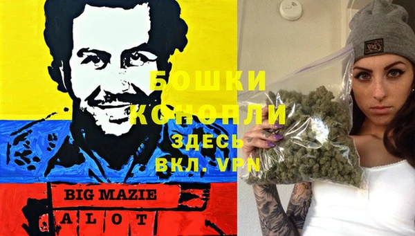 кокс Горно-Алтайск