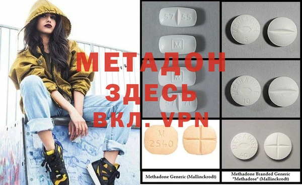 кокс Горно-Алтайск