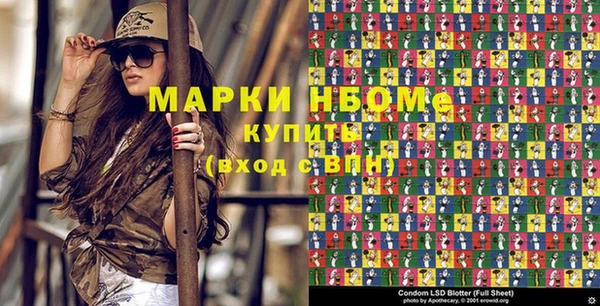 кокс Горно-Алтайск