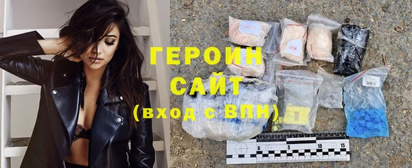 дмт Горняк