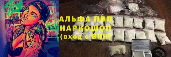 кокс Горно-Алтайск