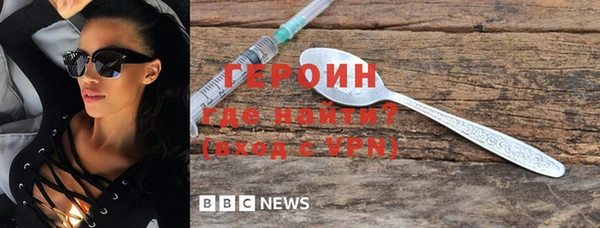 дмт Горняк