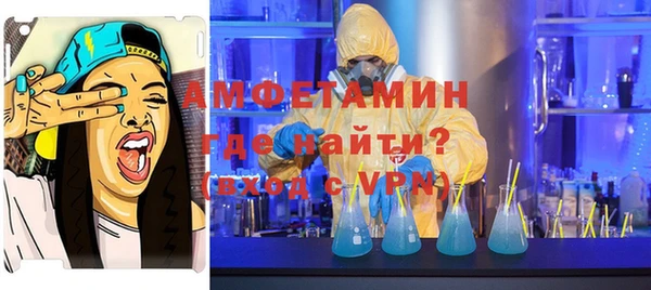 прущий лед Вязники