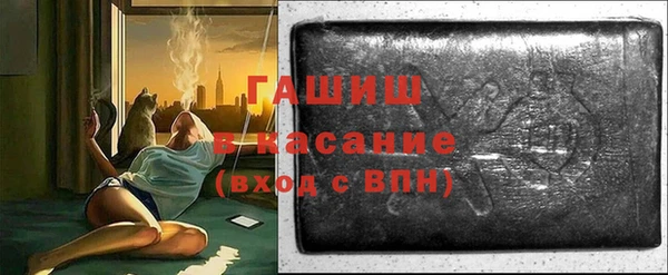 кокс Горно-Алтайск