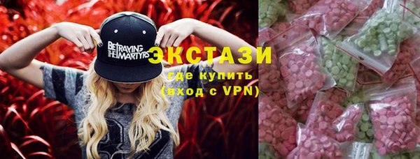 кокс Горно-Алтайск