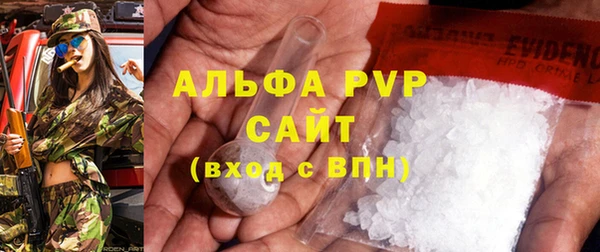 кокс Горно-Алтайск